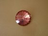 Rose 209 14mm Rose 209 14mm